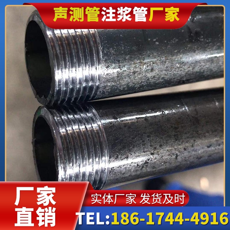 惠来打桩声测管的定制化服务与异形桩基适配
