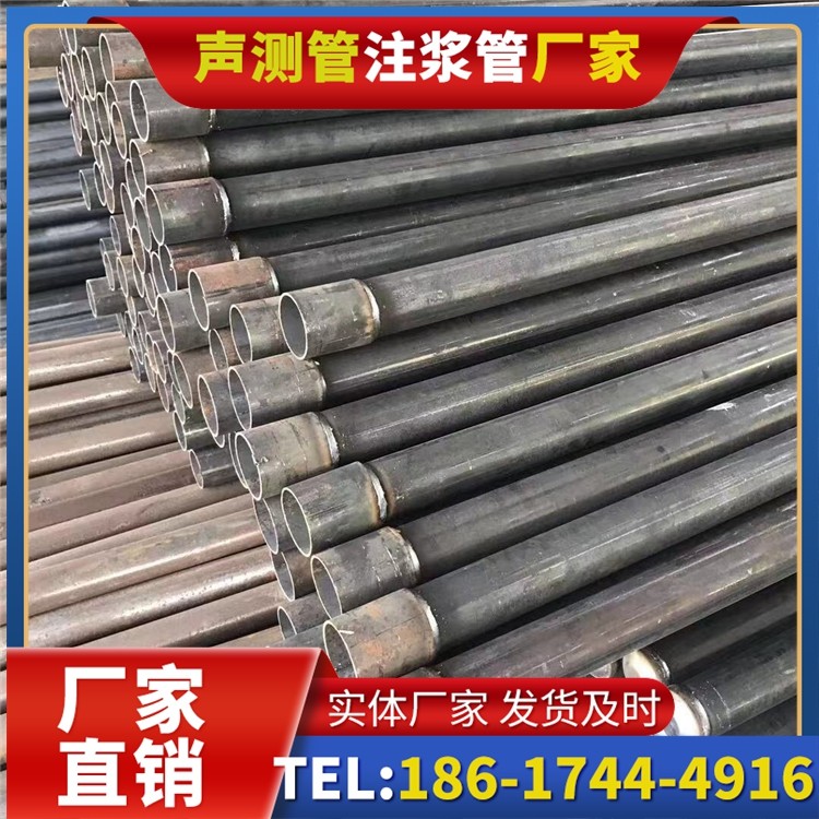 惠来桩基施工声测管的废旧管材回收与再利用