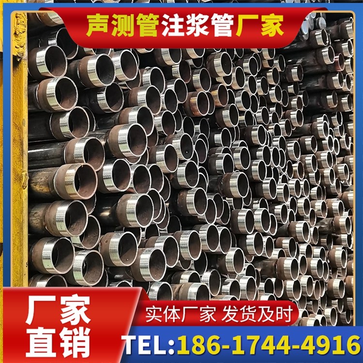 惠来声测管检测人员的操作技能要求与培训重点