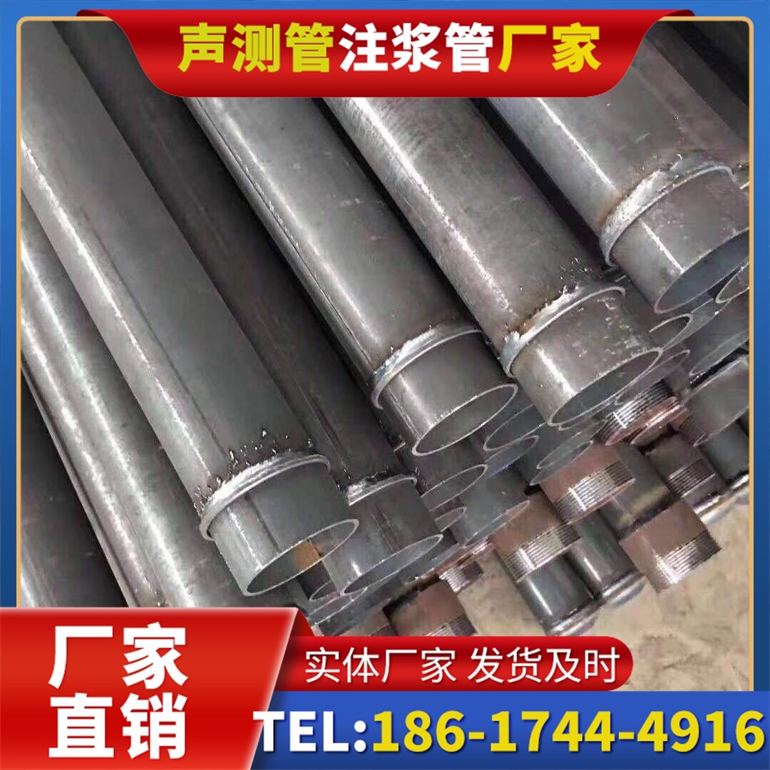 惠来桩基声测管施工中的测量控制技术