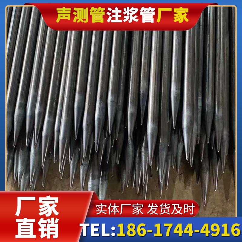 惠来桥梁桩基声测管的荷载适应性设计​