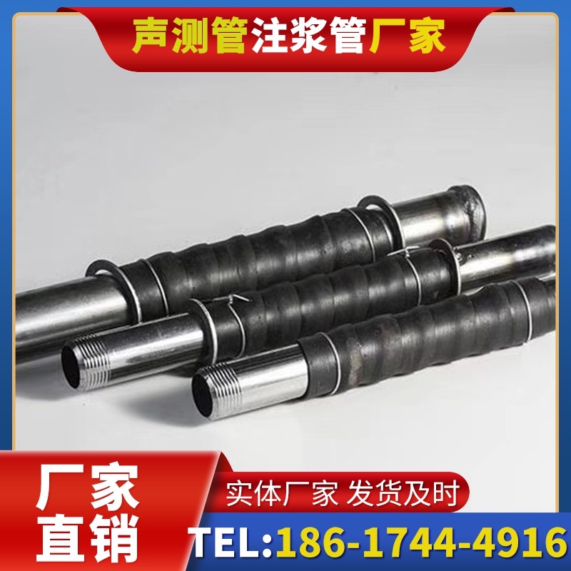 惠来打桩声测管的检测数据解读与应用