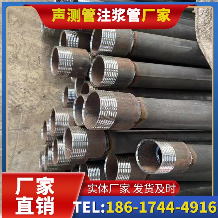 惠来采购批量对声测管价格的影响及议价策略