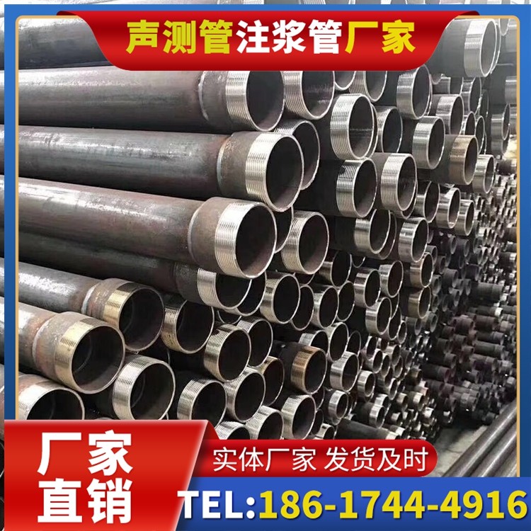 惠来桩基声测管在高层建筑施工中的质量把控重点