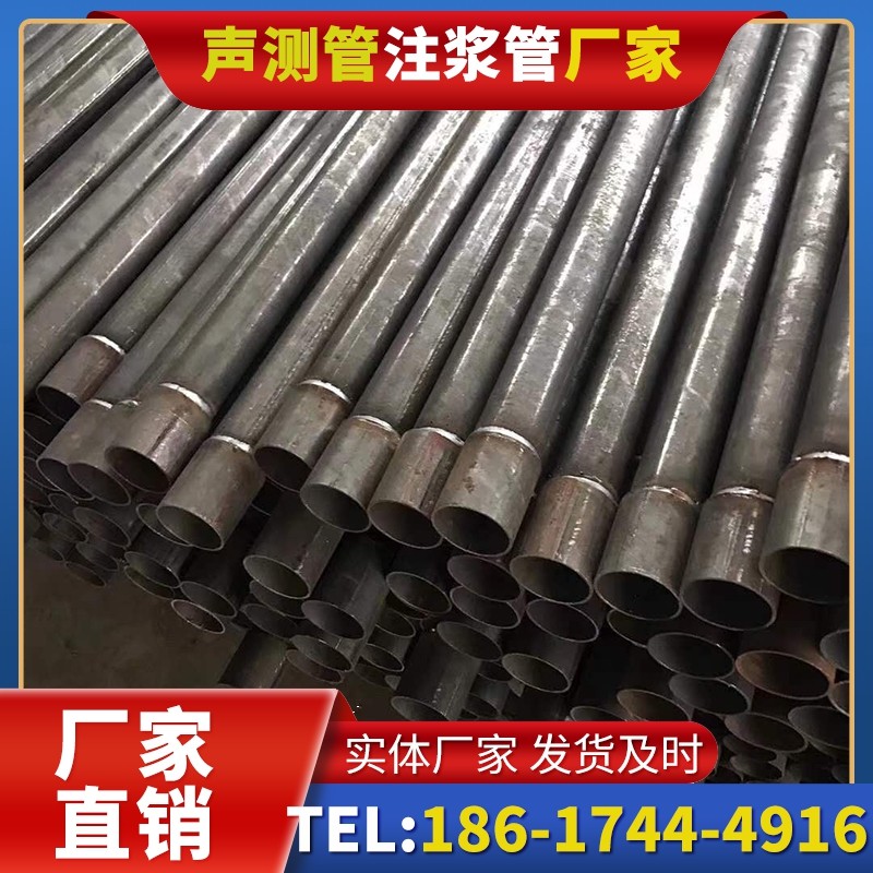 惠来套筒式声测管的用户常见疑问与解答