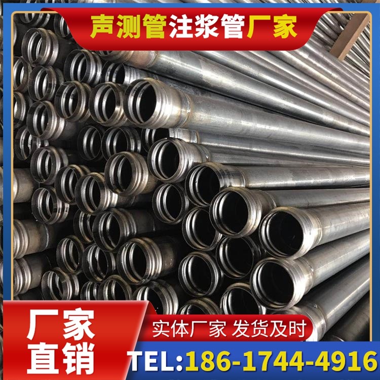 惠来桥梁桩基声测管的安装质量验收标准与流程
