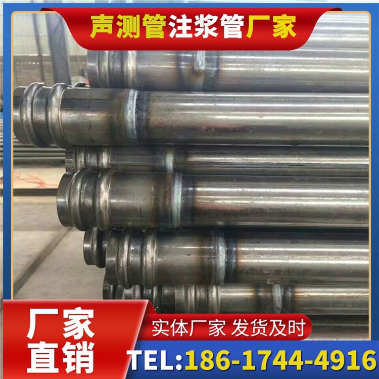 惠来声测管厂家直销的线上采购渠道，便捷高效更省心