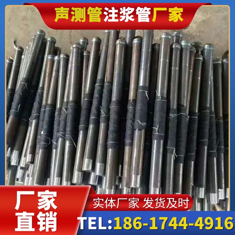 惠来桩基声测管安装后的质量验收标准