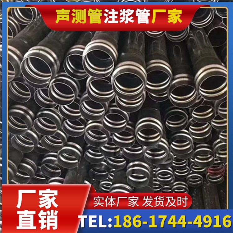 惠来声测管制造厂家的生产工艺差异及影响