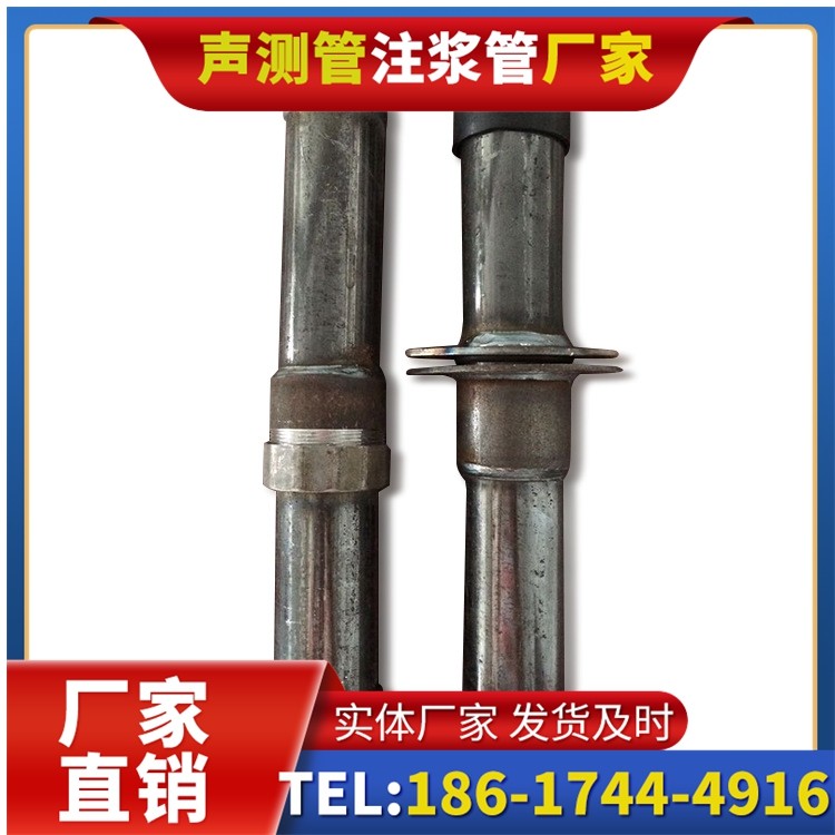 惠来桩基施工声测管与混凝土浇筑的协同控制要点