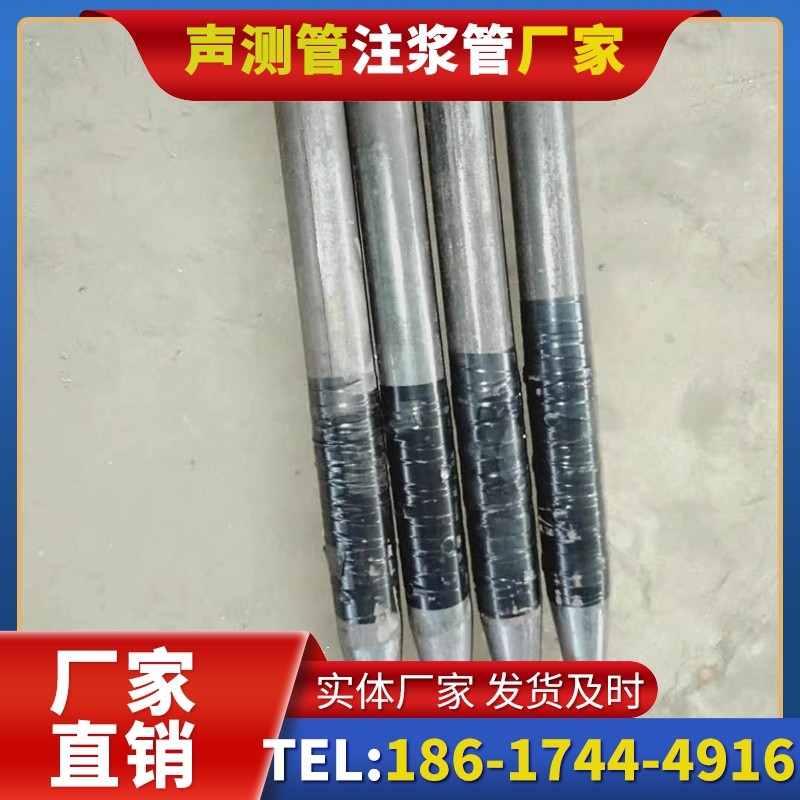 惠来桩基声测管的使用寿命影响因素与延长方法