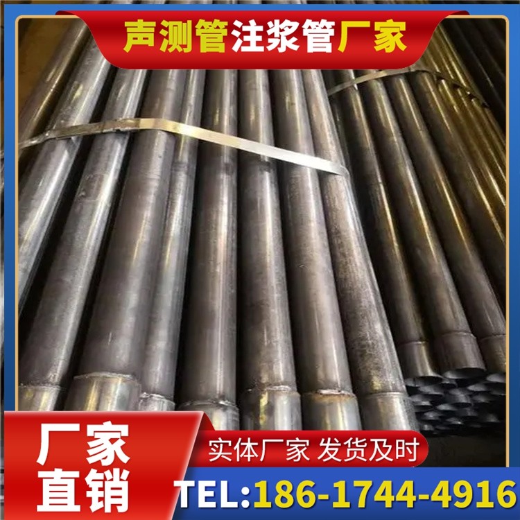 惠来岩溶地区桩基声测管检测的特殊要点